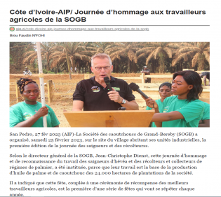 couv-article-aip-jdsr